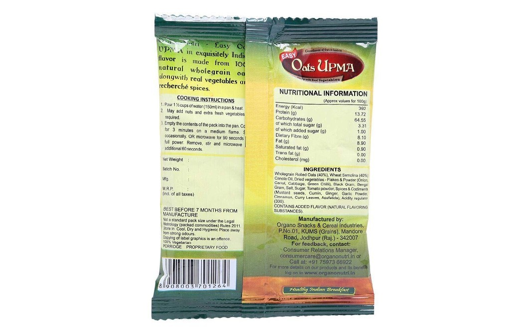 Organo Nutri Oats Upma    Pack  322 grams